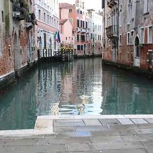 Casa Delle Gondole Venice